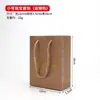 Bolsa de mano para empaque de joyería Caja de empaque de jade para joyería Bolsa de regalo para joyería de cuentas y cuentas de Buda Bolso de mano al por mayor