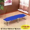 Cama individual plegable para uso en dormitorio 1.2m Cama doble 1.5m Cama temporal simple para adultos para viviendas de alquiler con estructura de hierro