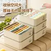 Caja de almacenamiento de ropa interior y calcetines con tapa para uso en casa y dormitorio, organizador de cajones para calcetines y ropa personal