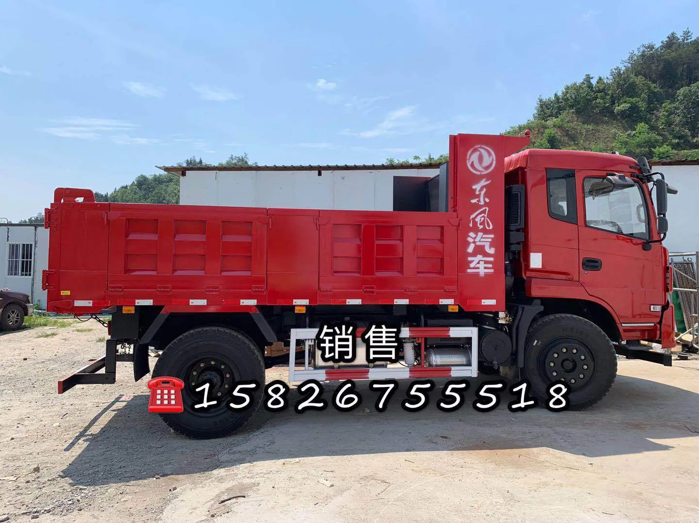 微信图片_20190705092847