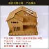 Casa de Cartón Hecha a Mano para Niños DIY Creación Ecológica de Cartón Cabaña Modelo de Ensamblaje de Caja de Papel Paquete de Materiales de Casa de Papel para Jardín de Infancia