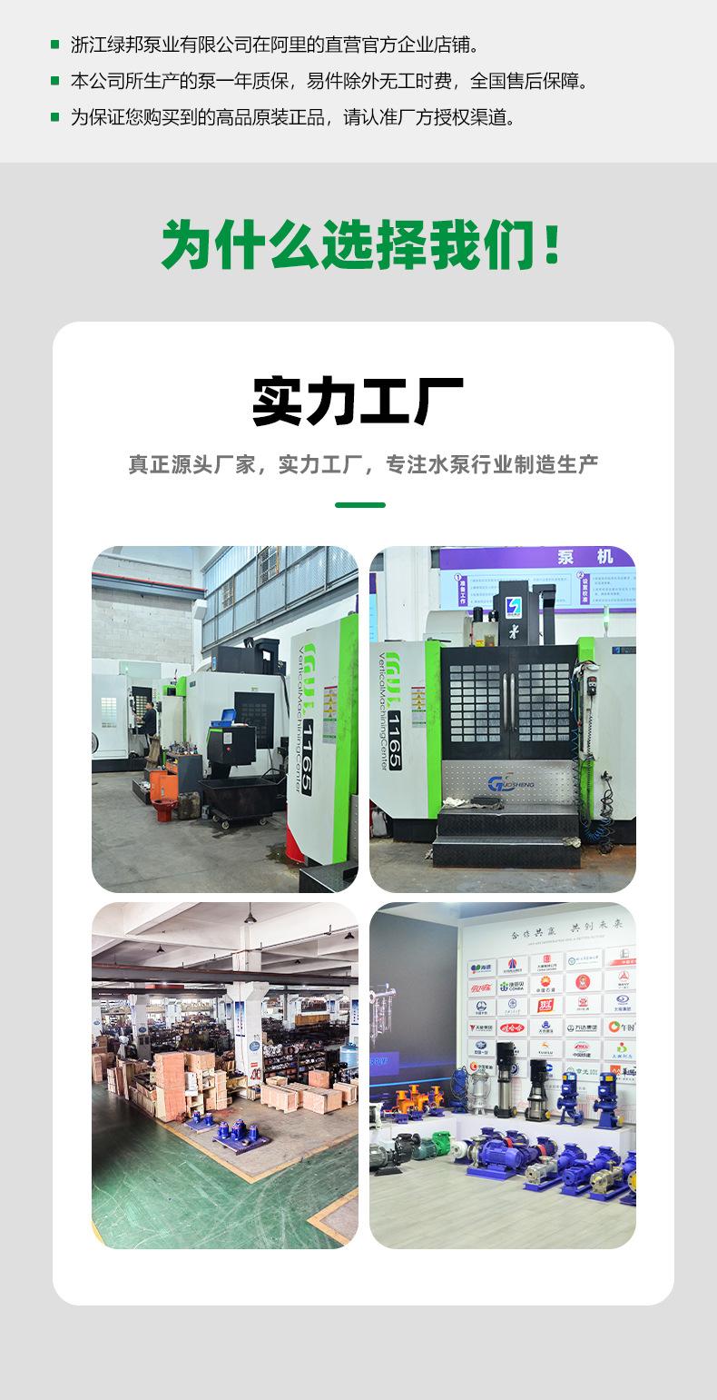 实力工厂.jpg
