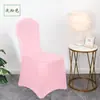 Funda Elástica para Silla, Funda Gruesa de Una Pieza Universal para Silla, Funda Blanca para Silla de Banquete, Funda Elástica para Silla, Estilo Minimalista Moderno