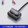 Sensor de Torneira por Indução Placa de Circuito com Sensor Infravermelho Sonda Lavadora de Mãos Válvula Solenoide Caixa de Controle Acessórios