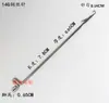 Aguja para máquina de tejer plana de manivela, ganchillo, guía de hilo, ganchillo con alambre de cuentas, aguja para cinta de tejer, aguja con gancho con extremo de hilo oculto, ganchillo, aguja para máquina de cinta.