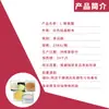 L-Arginina en stock Suministro Grado Alimenticio Suplemento Nutricional Condimento Arginina Fermentada para Fertilizante Foliar