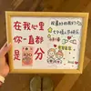 Marco de Fotos Creativo para el Día de San Valentín Qixi En Mi Corazón 100 Puntos Adorno para Pareja Novia Regalo de Cumpleaños Recuerdo
