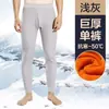 Comércio eletrónico transfronteiras: Calça de fleece dourada Amazon outono/inverno, calça masculina de caxemira espessa, calça feminina de cintura alta com entrepernas profundo para meia-idade e idosos