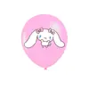 Venta Caliente Globo Perro Canela 12 Pulgadas Globo de Látex Tema Sanrio Fiesta de Cumpleaños Globo Perro de Orejas Grandes Caricatura Infantil