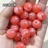 Cuentas acrílicas redondas de 14 mm en degradado de dos tonos con agujero recto, para manualidades DIY, ensartar cuentas, dijes para teléfono, pulseras y accesorios de joyería