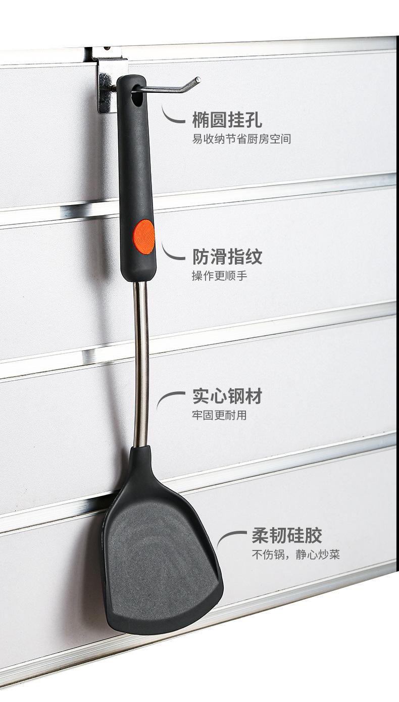详情页（无LOGO）_15.jpg