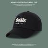 Gorra de béisbol Gorra Primavera y Otoño Todo Partido Verano Primavera Moda Sombrero Protector Solar Sombrero Parasol Sombrero Mujeres y Hombres Protector Solar