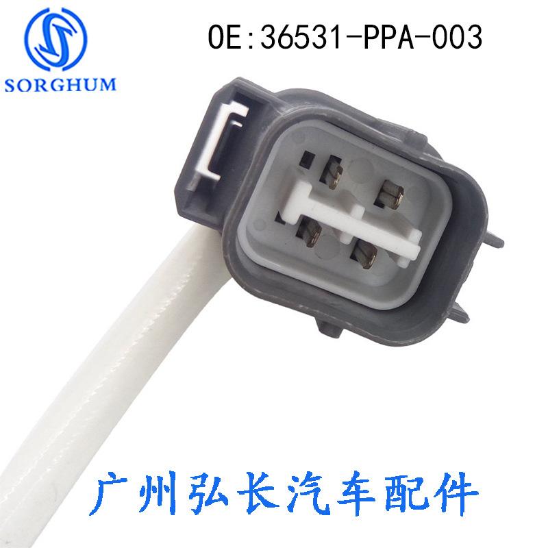 36531-PPA-003-4