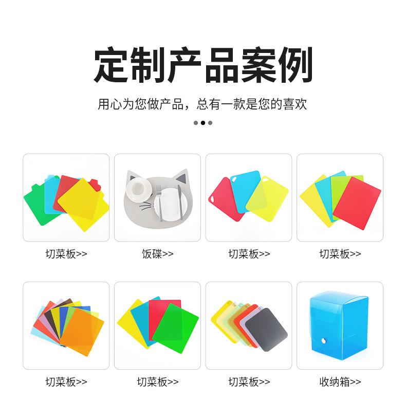 盛丰详情页（套版用）_02