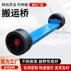 Puente de Manejo de Objetos Pesados, Manejo de Desplazamiento de Objetos Pesados, Herramientas de Manejo para Logística de Almacén, Manejo Flexible de Objetos Pesados, Puente de Manejo
