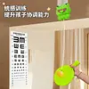 Entrenador de ping-pong de rana colgante para uso doméstico, adecuado para niños y entrenamiento de integración sensorial padre-hijo, mejorando la visión, la atención y la coordinación mano-ojo