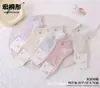 Meias Esportivas Cano Curto Hongtongtong Coleção Primavera/Verão Masculinas e Femininas, Estilo College Fresco, Em Estoque, Mesma Fábrica de Kaisen