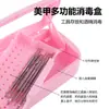 Caja de Desinfección para Manicure Transfronteriza, Caja Limpiadora de Herramientas para Pestañas, Caja de Almacenamiento para Limpieza y Remojo con Alcohol de Herramientas de Manicure al por Mayor