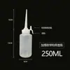 Botella Dosificadora Engrosada Industrial Olla de Pegamento Olla de Boca Puntiaguda Botella de Boca Puntiaguda Olla de Aceite 100ml 150ml 250ml 300ml 500ml