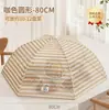 Gadget Cubierta de Comida para Uso en Casa, Nuevo Modelo 2026, Cubierta de Comida para Mesa de Comedor, Cubierta de Malla Plegable Anti-Mosquitos y Polvo