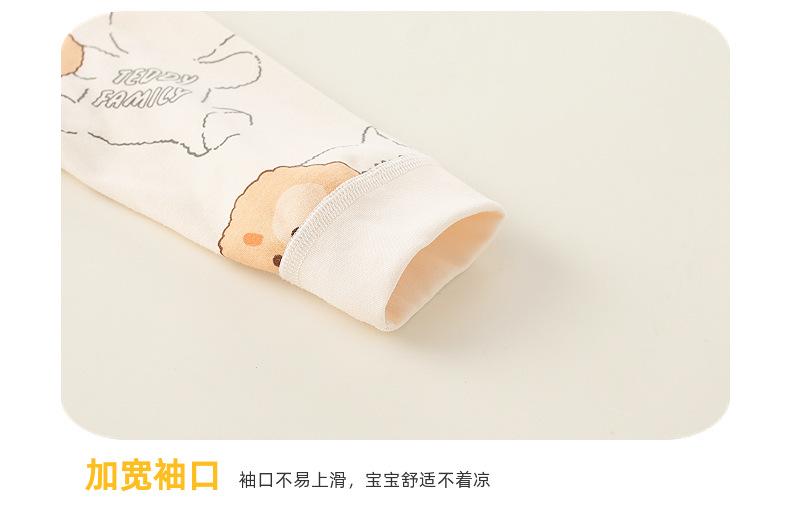 头图 (5).png