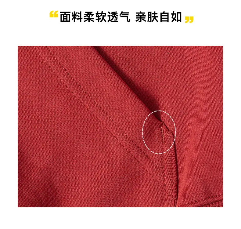 详情_07.jpg