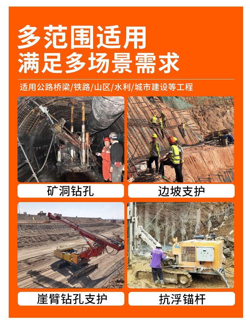 详情页_05.jpg