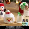 Pedra Difusora de Aromaterapia Fofa de Natal Sem Fogo para Casa Interior Aromaterapia Fresca de Longa Duração Óleo Essencial Atmosfera Ornamentos Exquisitos