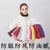 Abrigo de invierno chaqueta acolchada de algodón chaqueta de plumón pegatinas de cuello antisuciedad cuello falso versátil cubierta de cuello cálida para hombres y mujeres cuello desmontable y lavable
