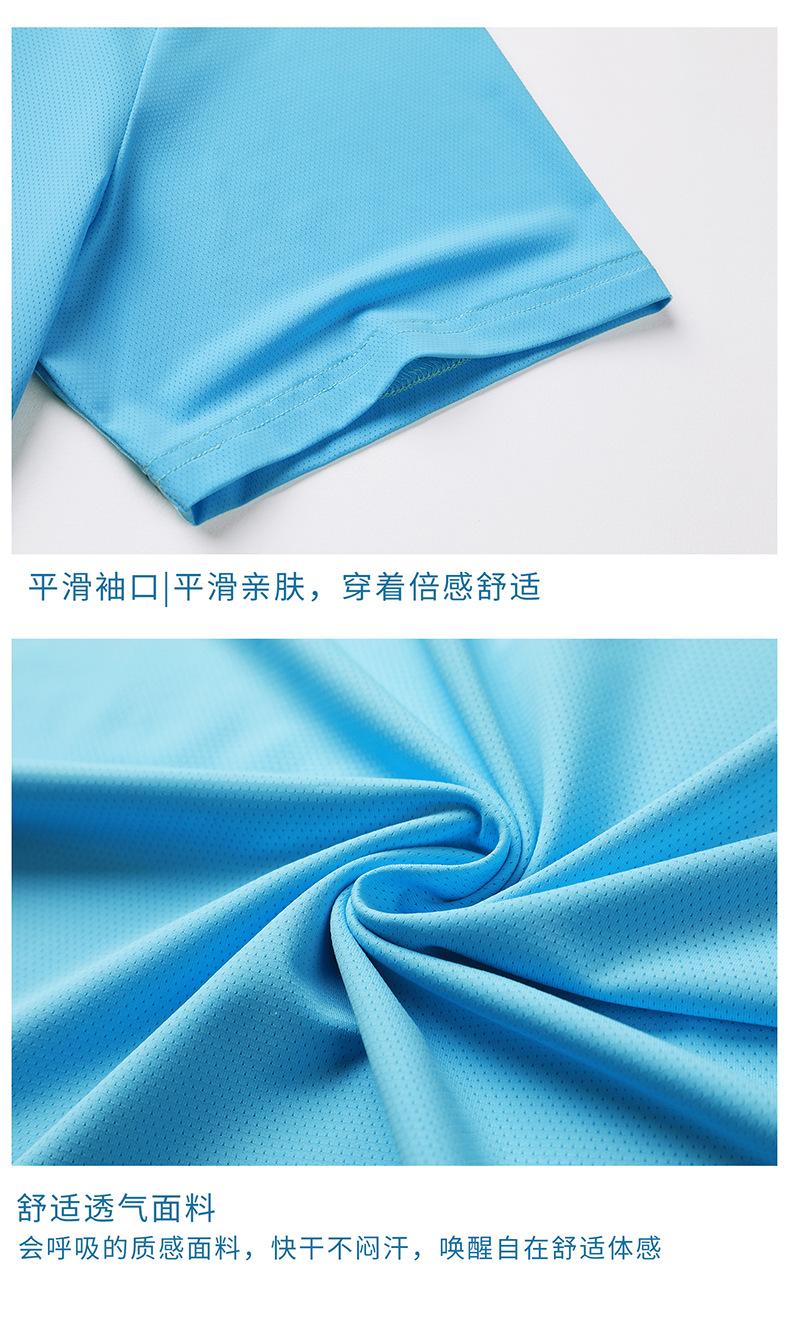 详情图1_17.png