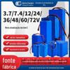Os fabricantes podem definir 12V24V36V48V60V72V bateria de armazenamento de energia de várias capacidades bateria de lítio de energia de veículo elétrico