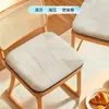 Almofada de assento para escritório para todas as estações, projetada para prevenir dores nas costas, adequada para estudantes que ficam sentados por longos períodos, apresentando um design de desenho animado e espuma de memória para conforto e resiliência ideais