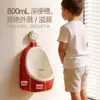 Orinal Portátil de Ventosa para Montar en la Pared para Niños, Orinal de Pie para Niños, Gadget para Orinar, Orinal
