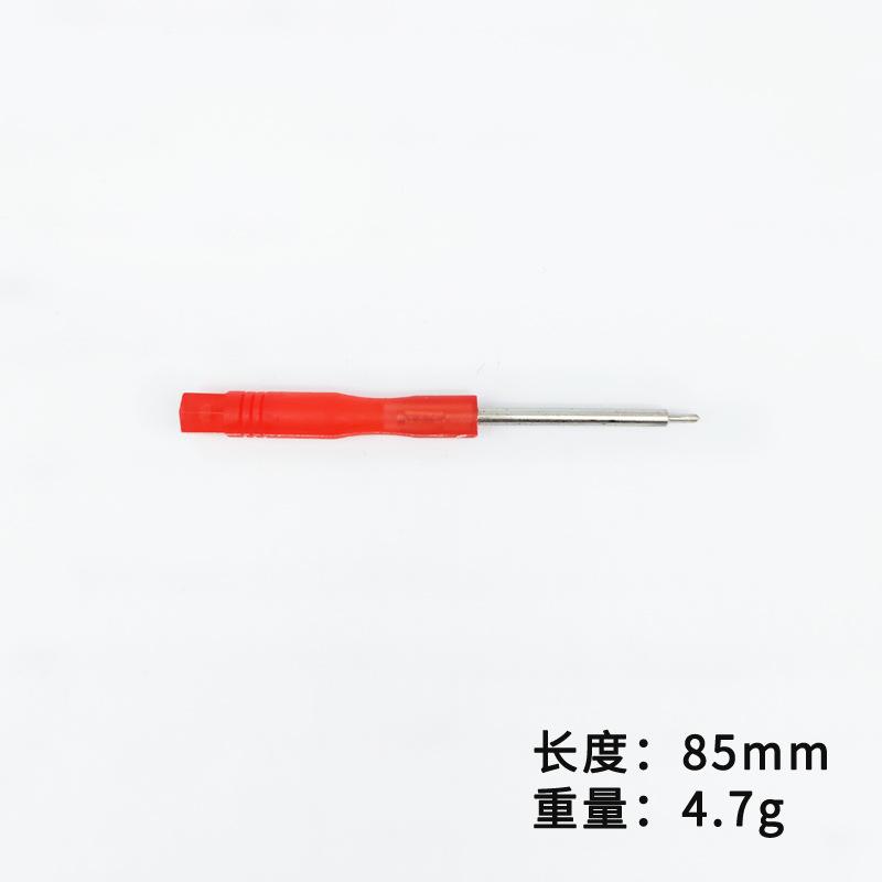 尺寸SKU.jpg