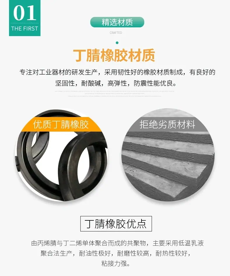 详情3.webp