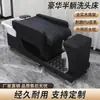 Cama de lavagem de cabelo para salão de beleza semi-reclinável celebridade da internet salão de beleza cerâmica aço inoxidável salão de beleza cabeça de massagem terapia de cabeça cama de enxágue
