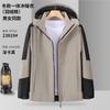 Chaqueta impermeable con forro de algodón y plumón, ropa de trabajo para exteriores, logotipo personalizado impreso, chaqueta de trabajo para viajes de grupo, ropa de trabajo de otoño e invierno