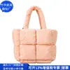 Bolsa de Hombro Acolchada de Algodón para Regalo Corporativo, Bolso de Mano Acolchado de Nylon, Mochila Estudiantil de RPET, Fábrica Personalizada