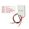 Chip de Refrigeração Tec1-12706 Resfriador Semicondutor 12V Ar Condicionado Geladeira Dispensador de Água Kit Resistente para Dissipação de Calor DIY