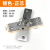 Bisagras Verticales y Horizontales de Acero Inoxidable 360 grados, Bisagras de Puerta Invisibles, Bisagras Ocultas para Puertas Giratorias, Bisagras Giratorias