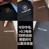 Pantalones de Yoga Source Source Ropa Exterior No Vergonzosos Cintura Alta Control de Abdomen Sin Costuras Adelgazantes Capa Base Pantalones de Tiburón de Nueve Puntos Mujer Dropshipping