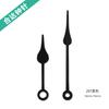 Yuzhou Venta Directa de Fábrica Accesorios para Reloj de Cuarzo Aguja para Reloj de Pared Retro Simple Hora Minuto y Segundo Juego de Punteros
