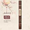 Incenso Natural Aromaterapia Queimador de Incenso de Agarwood para Uso Doméstico, Quarto, Remoção de Odores, Fragrância Duradoura, Incenso Interno, Sândalo Xiangyun