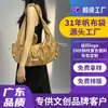 Personalização de Bolsa de Lona Estilo Coreano Ins Bolsa de Ombro de Luxo Personalização Logotipo Impresso Bolsa de Exportação Transfronteiriça Personalização