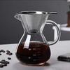 Conjunto de cafeteira de vidro artesanal para compartilhar café, cafeteira manual, xícara de filtro de café pour-over com alça, jarra com marcação
