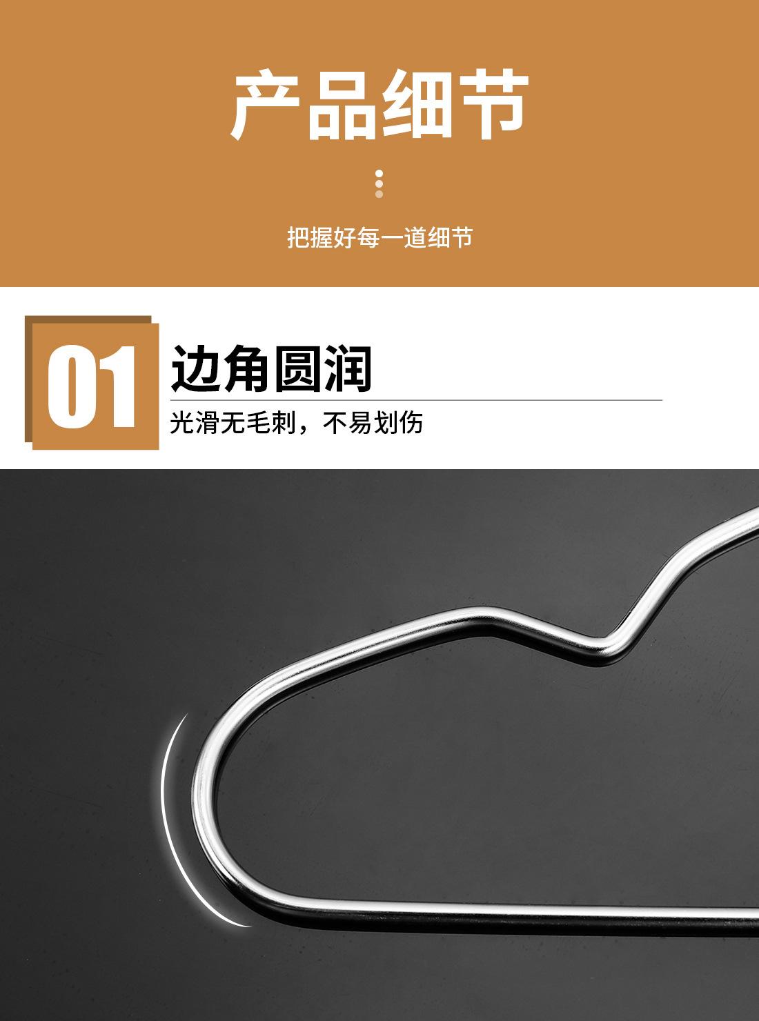详情图_13