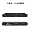Equalizador 231 Duplo 31 Bandas Casa KTV Performance Bar Áudio Eq2231 Sintonizador