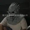 Máscara de Horror para Fiesta de Halloween Festival Europeo y Americano Casco de Eva Nuevo Máscara de Disfraces Accesorios de Cosplay