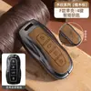 Adecuado para Cubierta de Llave Hebilla Ford Escort Mondeo Focus Edge Explorer Edge Fiesta Bolsa de Cáscara