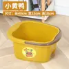 Balde Plástico para Banho de Pés Acima do Joelho e Panturrilha Portátil com Quatro Rodas Banho de Pés com Massagem Banheira Espessa para Banho de Pés Doméstica com Rodinhas Fabricante